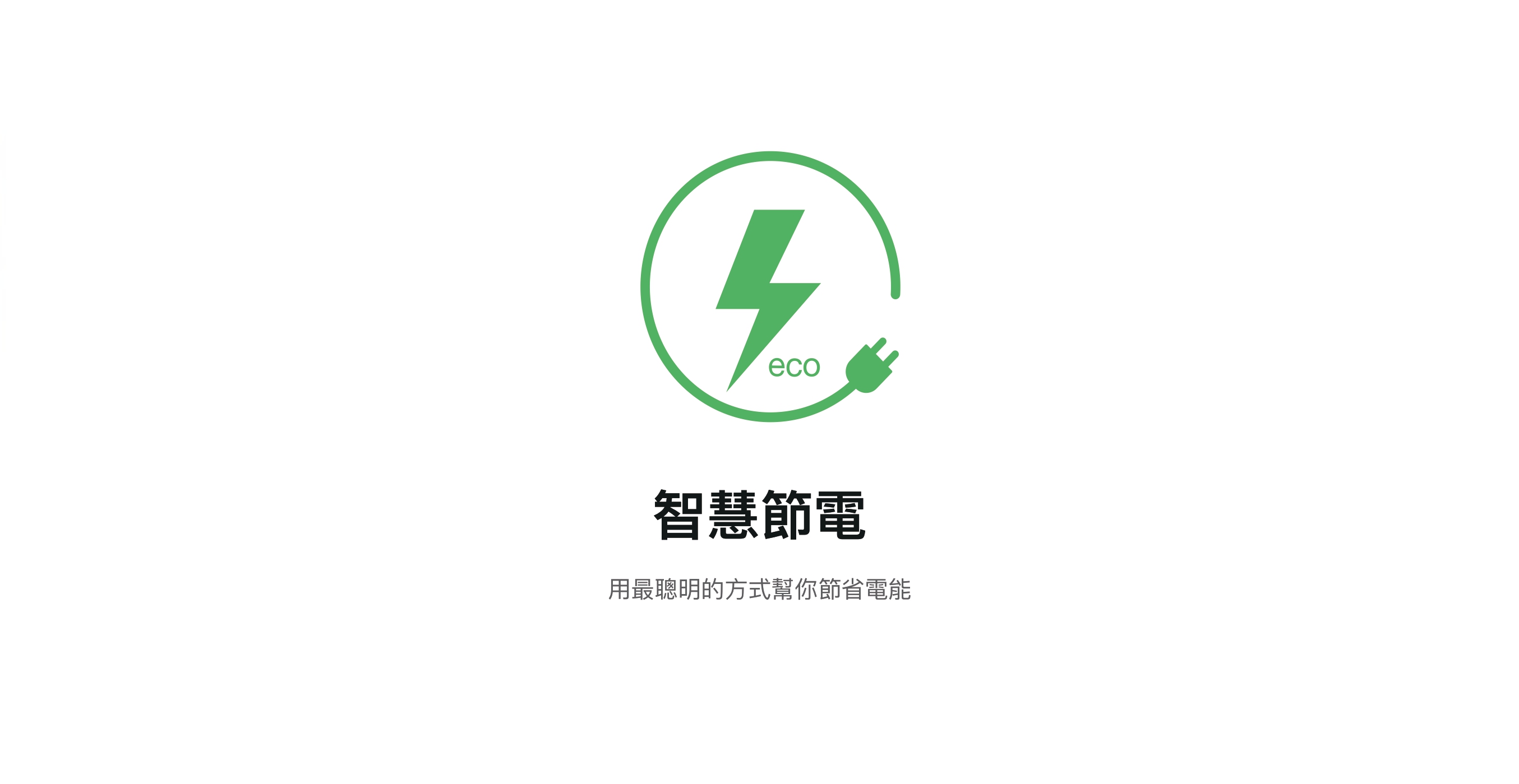 凱撒衛浴