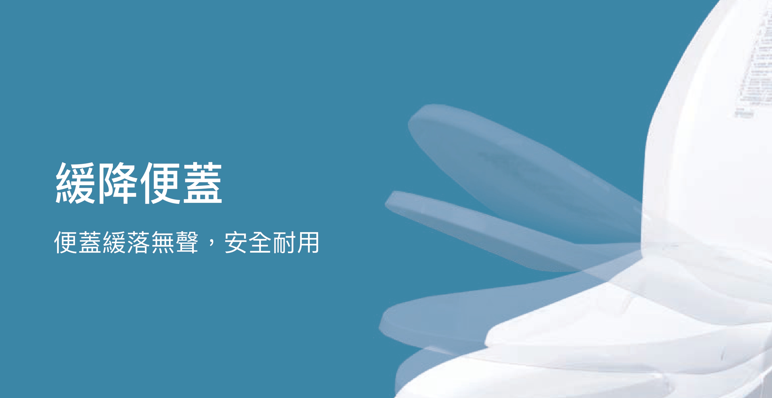 凱撒衛浴